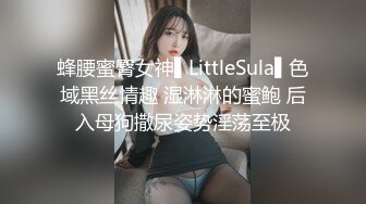 网红脸大奶妹子夜晚和炮友户外啪啪，拨开短裤摸逼舔逼口交站立后入猛操