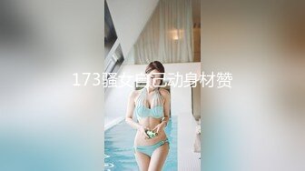 极品反差淫婊！OF火爆NTR顶级绿帽骚妻【牛奶巧克力】最新私拍，参加淫乱俱乐部品味各种猛男3P乱交 (8)