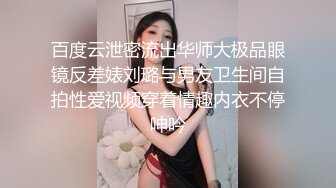 推特22万粉丝极品巨乳 MS_meancreature 付费会员福利视频第四弹