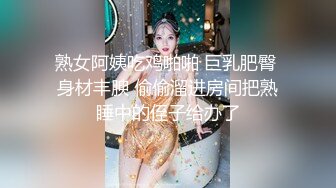 【新片速遞】 气质美女素颜诱惑！白皙皮肤性感美臀！半脱下内裤摇摆，掰开粉嫩紧致小穴，手指扣入娇喘