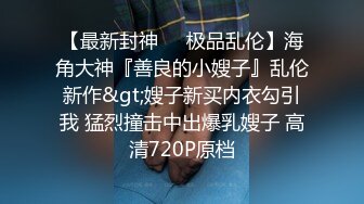 宵夜都吃完了跟我说你来姨妈，女的掀起裤子露出卫生巾，我不信于是伸手掏出来甩在桌上，一顿夜宵就想上我？