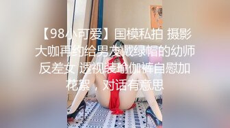 漂亮熟女人妻吃鸡啪啪 啊啊好满 射满我的逼 上位骑乘啪啪打桩 被无套输出 内射