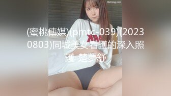 三月最新流出厕拍大神潜入KTV舞厅女厕偷拍小姐尿尿被客人灌了不少酒的少妇姐姐抠喉呕吐