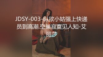 推特女神【Couple love】高价门槛费1888￥福利流出(8)