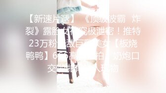 长腿小艺 长期交友