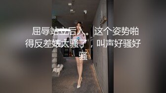 【重度BDSM】韩国巅峰女S「Yerin」OF重度调教私拍 男女奴一边做爱一边受刑，大幅超越常规调教【第十一弹】 (1)