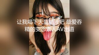 【OnlyFans】2023年6月约啪达人粉味芒果，炮王与多个妹子双飞群P3P，大奶少妇，娇小嫩妹，长腿御姐，艳福不浅 72