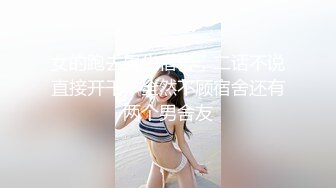 台湾华人AV女优小只马「嘿尼」「Bunni」OF私拍 极品粉嫩名穴 性爱时翻白眼表情极其淫荡夸张【第一弹】2