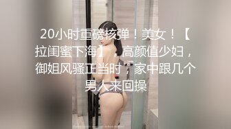 麻豆传媒 MDX-0180 色诱爸爸乱伦插入 女儿和游戏二选一