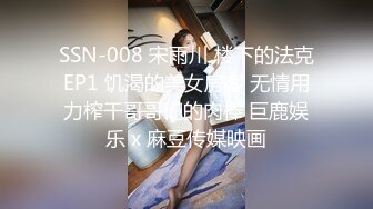 【新速片遞】  漂亮美眉吃鸡啪啪 被大洋吊多姿势无套输出 淫水超多 白浆四溢 呻吟不停 