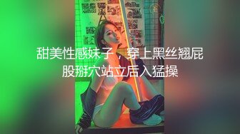 【OnlyFans】黑珍珠美女 AmiraWest 最全合集 132