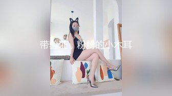  超级大奶JK裙美眉 肉感十足 无毛嫩穴 无套啪啪 体验非常不错