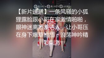 有朋友问 这家理发店在哪里 老板娘又漂亮奶子又大 技术还超级棒 猪头眼珠子都掉出来了 也想去理发刮胡子