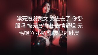 S级身材惹火美女拍摄现场放福利让摄影师咸猪手把全身摸了个遍最后还用脚帮助他射精1