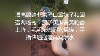 【硬核淫啪大神】Make性专家 开肛调教极品女大校花 灌肠记录玩弄后庭 酥麻快感直击脑门 二穴双开爆肏女奴