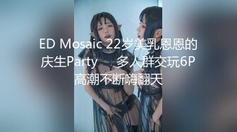 与后妈的性爱