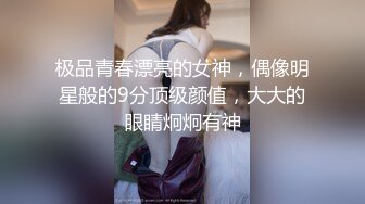 精东影业-『欠债还性』清纯小女友惨遭男友迷晕送给债主 大鸡巴狂插