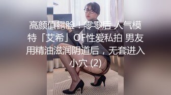 【网曝门事件】极品巨乳泰国网红模特PimPata再爆性爱私拍 妖艳爆乳 疯狂3P被两猛男轮操