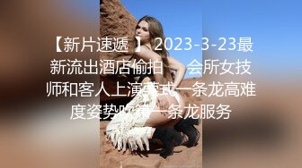 粉衣牛仔裤妹子激情啪啪，口交舔弄上位骑坐抬腿大力猛操