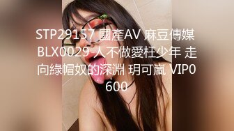 XRW-625 放学后援交的巨乳小姐被下春药潮吹无套内射的记录视频 梦咲日南