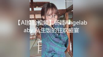 泰国极品美妖Ts  Charisma颜值逆天啊，奶子又大又挺，可爱风抵挡不住！