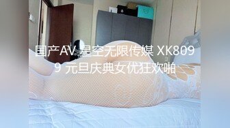 魔手外购极品厕拍 高清后景美女靓妹大号 (2)