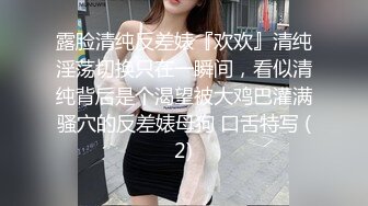 国产AV情景剧【漂亮女仆妹妹❤️塞着遥控跳蛋睡着淫水一直流忍不住偸偸插进去猛干内射】