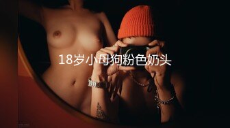 【超顶❤️淫乱性爱】妹妹用乳汁润滑我的鸡巴 我用精液滋润妹妹的美穴 爽到自己揉阴蒂 淫靡白汁诠释高潮的美妙