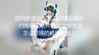 QDOG-004 cola酱 圣诞妹妹的奇妙体验 七度空间 x 91Fans