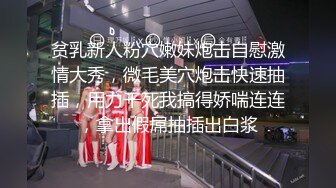 众筹购得摄影大师高端作品《罗颖传说中的VR虚拟女友》完美身材无遮挡完全展露 2V1