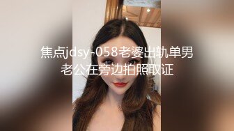 年轻小美女JK制服就是撩人啊 白嫩娇躯大长腿