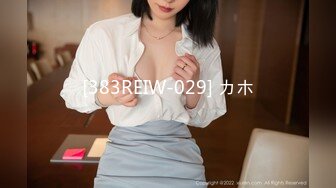 STP32308 放浪传媒 FX0004 激淫欲生日宴之女体盛 宋南伊 VIP0600