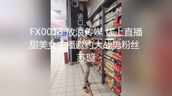 纹身痞直男撸射大鸡