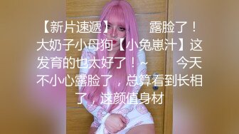 大波浪极品颜值蛇纹身小姐姐，乳晕很大白嫩奶子，搔首弄姿热舞扭动