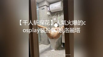 CC白妖妖大尺度合集 非直播录屏 几乎都是VIP及福利视频 【273V】 (20)