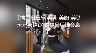 STP29490 色控PH-085性感寫真現場不可告人的秘密拍攝