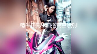 【AI明星换脸】AI-杨颖Angelababy（大宝贝）