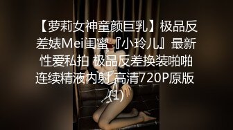  小情侣 想不想被插 想 好想 漂亮女友在打游戏被振动棒伺候 求操 后入输出