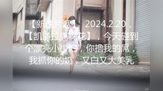 【本站推荐】富二代带着自己的高颜值萝莉小女友去酒店玩口交深喉最后颜射