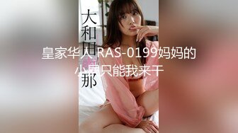 漂亮大奶美女吃鸡啪啪 口活不错 估计吃过不少鸡 作为回报 被怼的很舒坦 看表情就知道非常满足