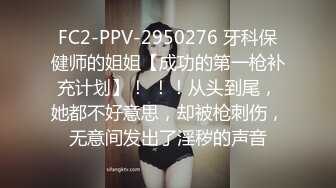 眼镜哥约操兼职学生嫩妹让妹先足交一下,吸吮口交活很棒,翘起屁股对着镜头后入快速深插