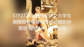 【最新封神??母子乱伦】海角乱伦女神教师母亲萍姐震撼新作??在老公办公室被儿子的大鸡鸡巴填满 高清1080P原版