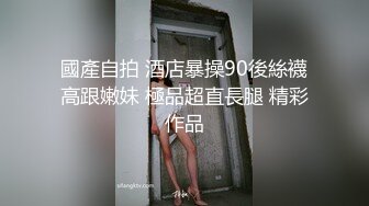 小鲜肉被哥哥艹射两次