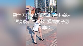 来自重庆合川巨乳小骚货的勾引