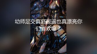 媳妇的吹箫教科书，完美露脸，口交打飞机超级熟练