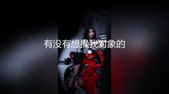   高颜值窈窕身材美少女网吧激战泽美 高跟黑丝JK修长美腿 键盘电竞椅全是动物交配的气味