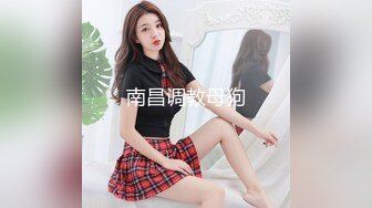 STP24734 八字奶腰细巨乳极品外围骚女，自带开档黑丝换上，迫不及待抓着大奶吸吮，口活一流猛操搞完服务一波 VIP2209