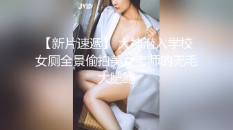 精东影业JD104舔狗的逆袭