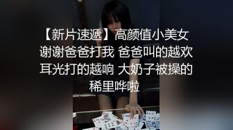 《贵在真实极限偸拍》女人坑女人！大型戏水游泳馆女宾换衣淋浴室内部真实曝光 环肥燕瘦各种年龄段白花花的靓丽胴体视觉盛宴 (2)