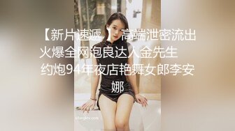 极品尤物00后嫩妹！甜美系邻家妹妹型！微毛一线天粉穴，浴室洗澡贫乳，振动棒磨蹭插入，炮友舔穴好痒